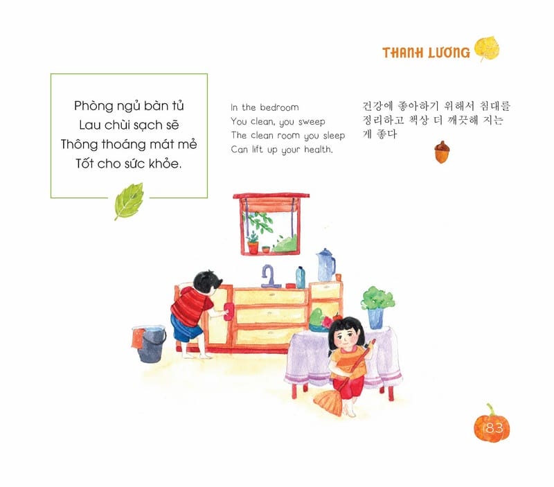 Bài Học Tuổi Thơ