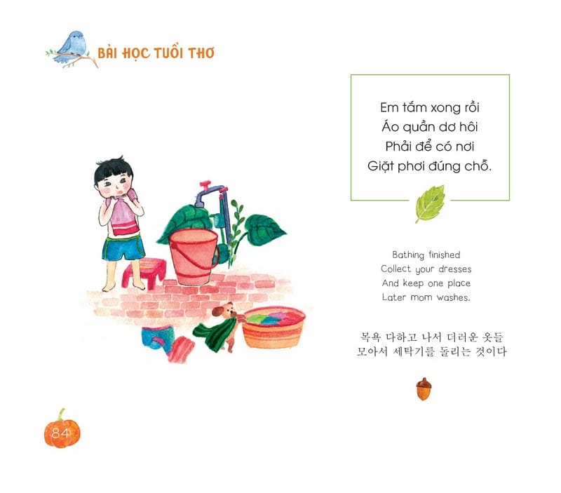 Bài Học Tuổi Thơ