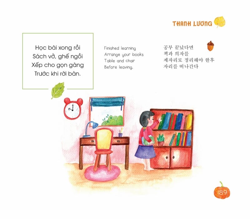 Bài Học Tuổi Thơ