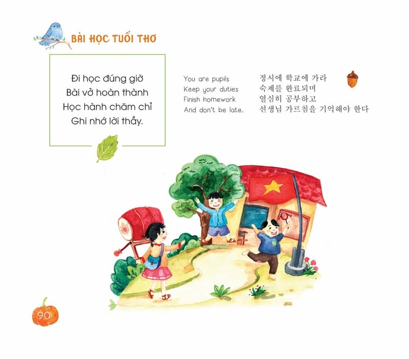 Bài Học Tuổi Thơ