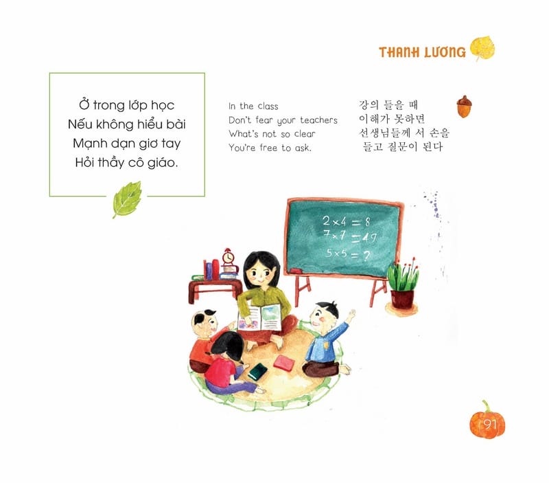 Bài Học Tuổi Thơ