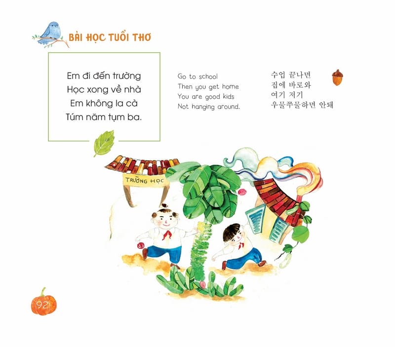 Bài Học Tuổi Thơ