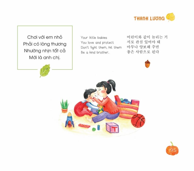 Bài Học Tuổi Thơ