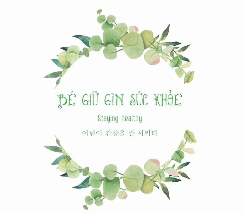 Bài Học Tuổi Thơ