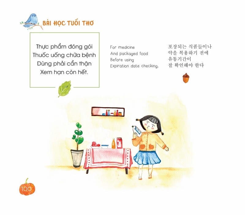 Bài Học Tuổi Thơ