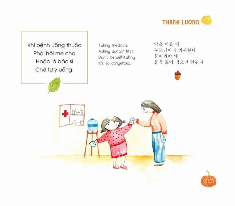 Bài Học Tuổi Thơ