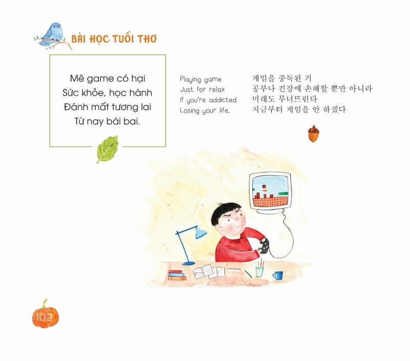 Bài Học Tuổi Thơ