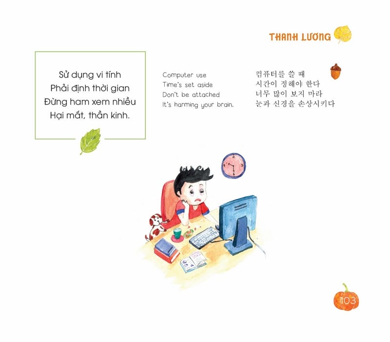 Bài Học Tuổi Thơ