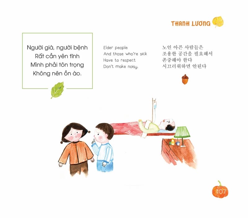 Bài Học Tuổi Thơ