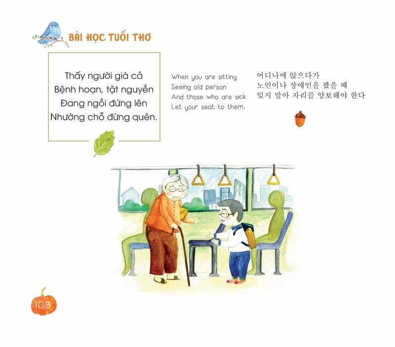 Bài Học Tuổi Thơ