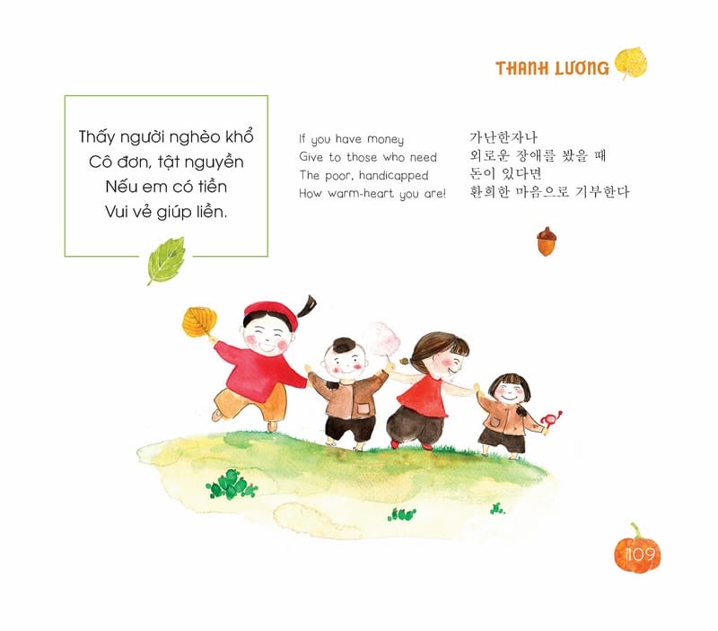 Bài Học Tuổi Thơ