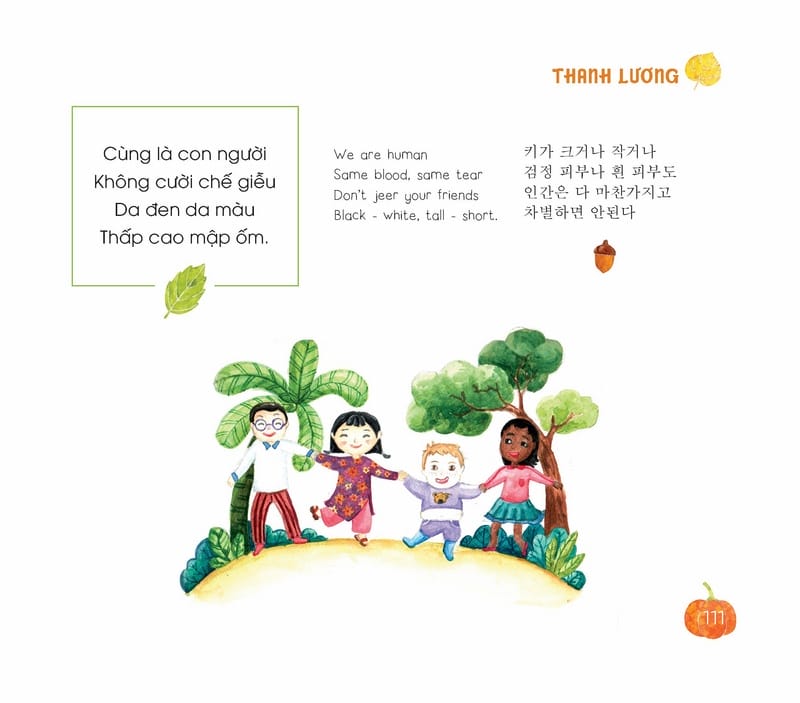 Bài Học Tuổi Thơ