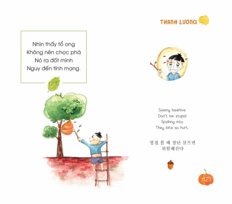 Bài Học Tuổi Thơ