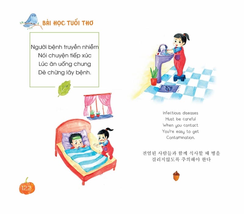 Bài Học Tuổi Thơ