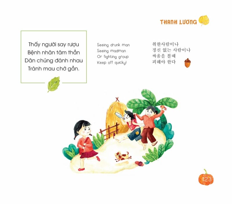 Bài Học Tuổi Thơ