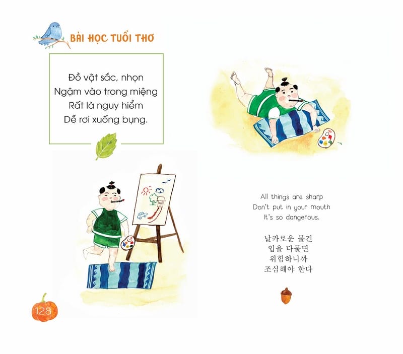 Bài Học Tuổi Thơ