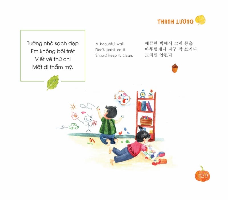 Bài Học Tuổi Thơ