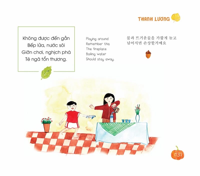 Bài Học Tuổi Thơ