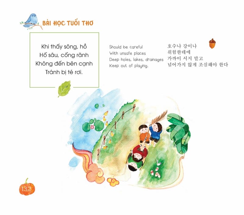 Bài Học Tuổi Thơ