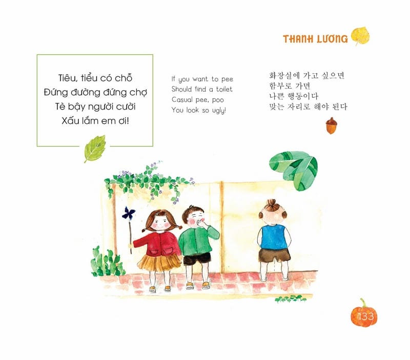 Bài Học Tuổi Thơ