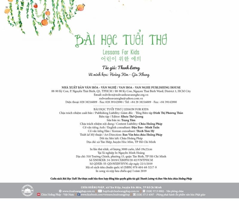 Bài Học Tuổi Thơ