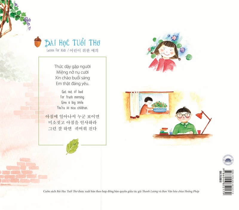 Bài Học Tuổi Thơ