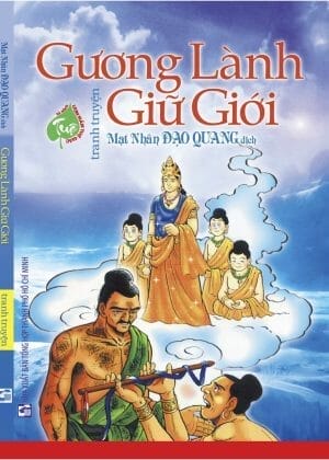 Gương Lành Giữ Giới