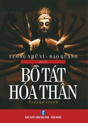 Bồ Tát Hóa Thân