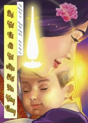 Đại Thế Chí Bồ Tát