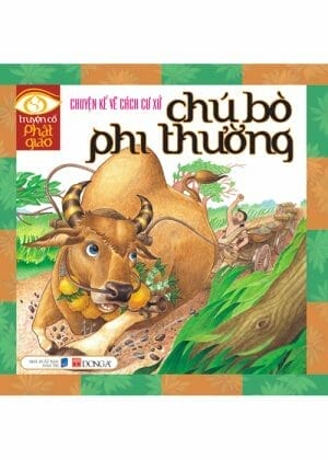 Chú bò phi thường