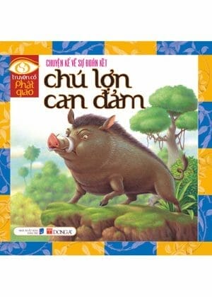 Chú lợn can đảm